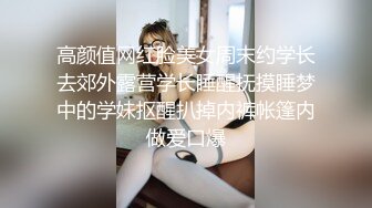 《女神嫩妹足交控?必备》最新11月会员群福利~清纯极品小姐姐推特网红【丸丸子】私拍~高质量玉足推油足交精射