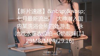 [MP4/923MB]精東影業 JDYL006 備胎的反擊