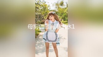 【AI画质增强】 祭奠追忆 韩国前女团成员模特『sunwall95』去世，特发4K修复版收费视频之流浪汉！