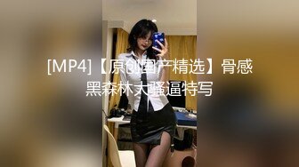 吞精魔女骚逼 敏儿 爱吃鸡巴爱吞精 外人眼里的正经妹 主人胯下的浪荡女 露脸爆插口爆 后入丰臀性爱视频流出