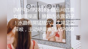 3甜美运动装小美女 宝哥看她嫩 居然给她舔逼，乖巧听话配合鸳鸯浴玩得尽兴