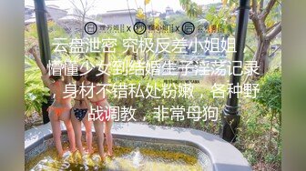 超白嫩小媳妇和男友对着镜头摸逼揉丰满大奶兴奋插骚穴口交啪啪收着礼物还享受性爱