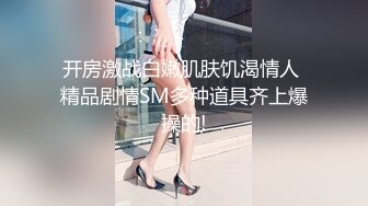 大学学妹宿舍自拍玩弄无毛穴