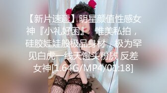 【新片速遞】&nbsp;&nbsp;【终极调教❤️地狱独家】性奴调教港女母狗『Dogmaster』最新各种啪啪口交+深喉跪舔+户外露出 高清1080P原版 [1720M/MP4/26:20]