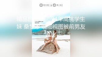 单位组织旅游真实记录和熟女同事酒店开房啪啪啪完美露脸 (2)