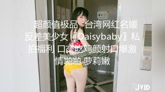 离异风骚短发气质少妇微信与小伙聊了几个月见面啪啪