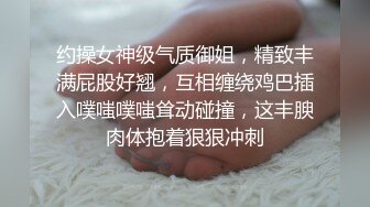 女仆装白丝足交