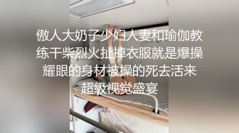 老婆骚逼谁想操