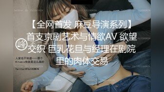 【新片速遞】 约啪邻家熟女❤️扛起双腿长枪直入~一顿火力输出爆叉~满脸笑容~叫声令人陶醉❤️所有的不自信都源于火力不足！[18M/MP4/02:01]