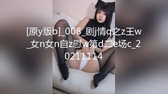 云南昆明19岁小美女【媛媛y】刚盛开的花朵嫩的很 害羞扣逼！~ --女神！美呆了！肥嘟嘟的肉穴，撸管必备佳作收藏