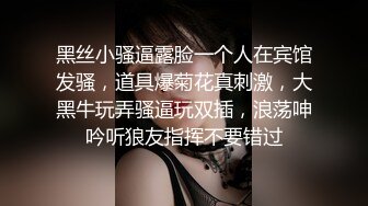 【爱情故事】网聊新人，良家骚女今天见面