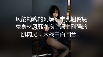 《稀缺资源?猎奇重磅》碉堡了！还有点姿色的熟妇是十里八乡闻名的老头乐同时被三个老头轮玩开心得不得了对话很精彩