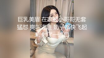 【2022安防萤石云】深夜让女仆装的女友口醒，是什么感觉（下） (1)