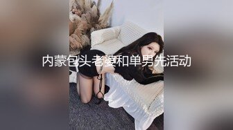 【极品稀缺❤️白金泄密】美女在车上淫乱被行车记录仪拍下遭泄露 美女车上给男人口交 被男人抠小穴 露奶飙脏话 舌吻摸鸟口交抠小穴 (1)