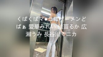 [MP4/ 207M] 黑丝美女少妇 皮肤白皙 朋友们在外面唱歌 被拉进厕所后入猛怼