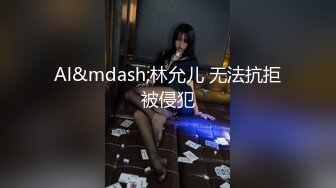 小宝寻花第二场约了个气质高颜值长相甜美妹子，舔奶摸逼深喉口交上位骑乘大力猛操