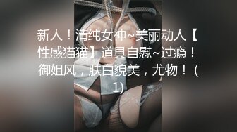 [MP4/ 629M] 女仆装长相清纯卡哇伊萌妹子道具自慰，开档黑丝震动进出抽插