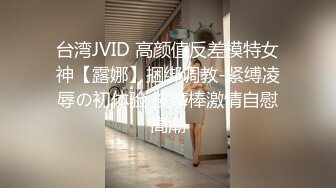 [MP4]【今日推荐】魔都极品身材美少女被男朋友操到无力还击 扒开内裤无套直插无毛浪穴激情沙发震