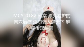 ★☆全网推荐☆★极品网红“火箭女孩”最新性爱私拍内射爆乳乱颤高潮 (3)