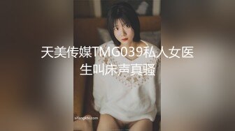 无套骚7第三季，寻找夫妻单男一起3P