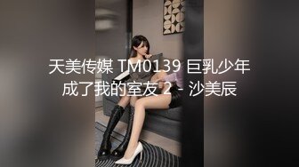 MD-0057_旗袍誘惑林思妤