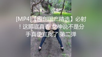 居家摄像头真实记录 已经是两个孩子妈的少妇 身材保养的非常好 洗完澡全裸照镜子