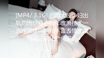 居家自拍-9年漂亮小美女下班后出租屋激烈啪啪,性感小翘臀趴屁股上快速抽插,最后全部射她嘴里了!