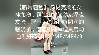 [高清中文字幕]STARS-011 出道一周年的小倉由菜終於迎來人生第一次無套中出解禁