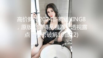 MD-0061 秦可欣 偷情妻子 少妇出差线杏出墙婬荡本性表露无遗 麻豆传媒映画