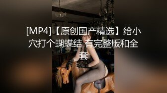 小阿姨和男友的生活日常性福美满天天操她的骚穴