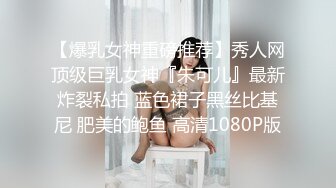 光是让这条黑丝女大母狗口交舔屁眼都爽炸了