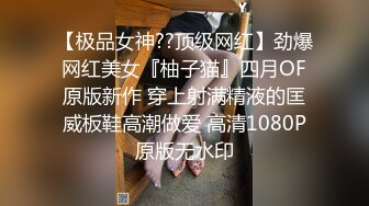 可愛女友果寶寶帶我回家 全裸勾引好害羞沉浸式第一人稱視角