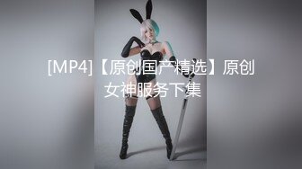 【精品TP】网_络破_解摄_像头记录高端美容院全身涂抹 保鲜膜包裹！ 30V (2)