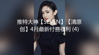 浪货麻友，约人打麻将人没到齐先在麻将室干了一炮