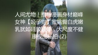 【新片速遞】很哇塞的小少妇露脸享受小哥的全身按摩，奶子很正让小哥无套抽插爆草，玩着坚挺的骚奶子，浪叫呻吟精彩不断[262MB/MP4/14:21]