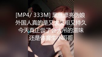 NHAV032 麻豆传媒 内涵甜蜜女友 约炮风骚御姐小淫娃 小白