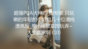 韩国美乳BJ主播【韩宝贝】揉奶热舞 模拟啪啪热舞合集【200V】 (66)