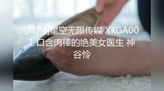 国产博主tangbo_hu（唐伯虎）onlyfans高清原档资源合集【84V】 (9)