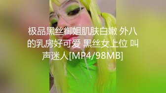 【乱伦❤️通奸大神】善良的小嫂子✿ 调教嫂子情趣诱惑尿淋羞耻 前后塞满巨根风骚至极 狂顶蜜臀后入疯狂输出 内射