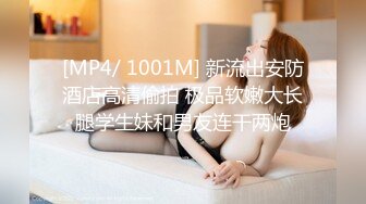 极品美女Yonny~罕见大尺度自慰喷水视频流出。这脸蛋真的可以做女明星了，身材火辣 (3)