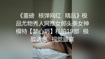 在校女大学生