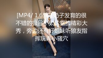 【全網推薦】【情侶泄密大禮包】多位反差女友的真實面目被曝光❤（15位美女良家出鏡）～稀缺資源值得收藏 (6)