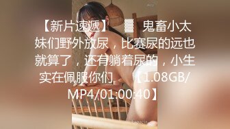 ✿极品网红女神✿美腿尤物御姐女神〖苹果〗我的极品女室友2，性感碎花裙黑丝小高跟，被操的不要不要的