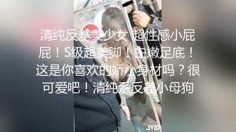 商场女厕全景偷拍 牛仔裤小v姐姐好身材纤细腰嫩逼