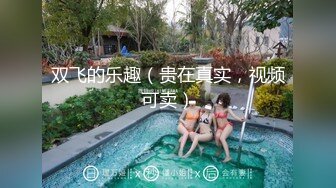 步行街两次偶遇同一位高冷美女第一次穿着浅绿色包臀裙极品美腿配白内正面透明露黑色