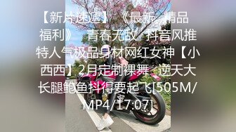 麻豆传媒 MCY0178 刚返乡的表姐就想强上我