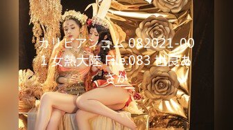 [MP4/ 1.34G] 利仔探花高端外围场 极品小少妇肤白貌美交舔穴 高潮迭起