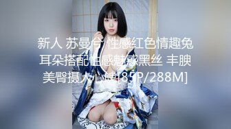 年輕小夥趁極品性感女友去洗澡.架攝影機偷拍性愛片