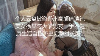 CC直播~极品御姐【白妖妖】2023年7月合集剪辑热舞~舌功了得【273V】 (138)