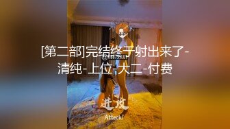 商场女厕全景偷拍一直玩手机的眼镜妹 光滑饱满的小穴 一条细长的水缝